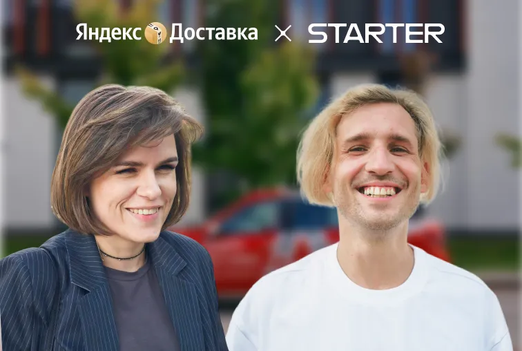 Александра Моргунова, Леонид Хуополайнен