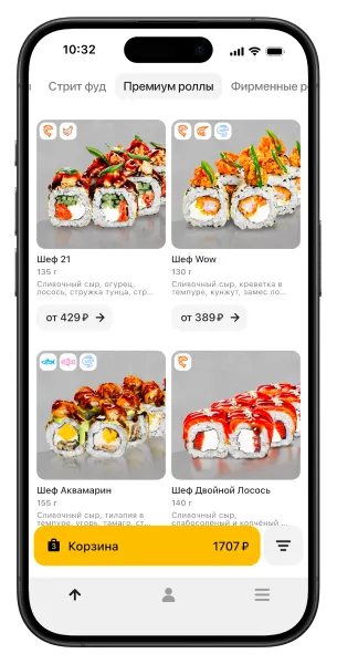 Приложение Суши Бокс